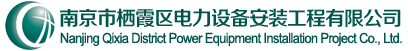 電磁閥